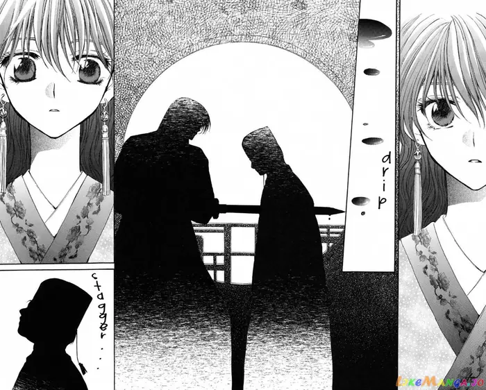 Yona of the Dawn Chapter 1 image 60_optimized